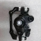 Bremseklodsen til Engine pro